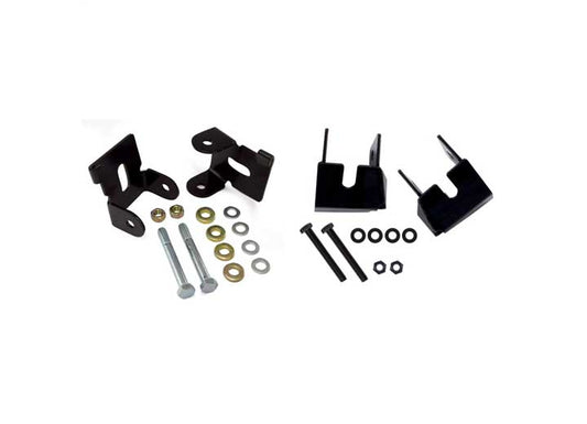 07-16 WRANGLER CONTROL ARM SKID PLATE KIT